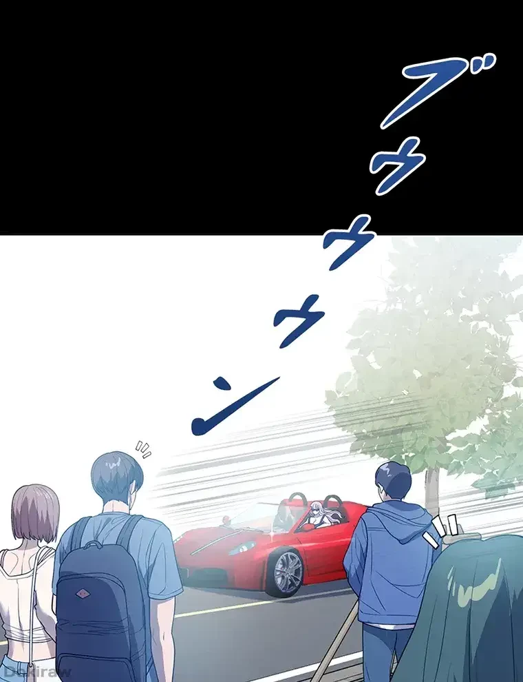 ただで家に置いてくれとは言いません 第46話 - 68