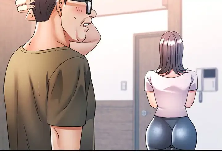 麗しのあなた 第79話 - 2