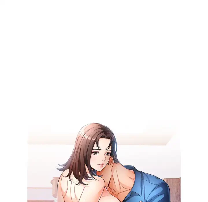 麗しのあなた 第79話 - 11