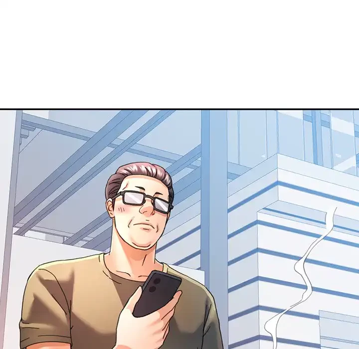 麗しのあなた 第79話 - 14