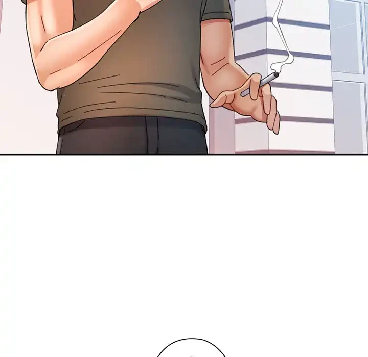 麗しのあなた 第79話 - 15