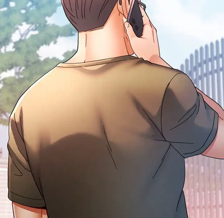 麗しのあなた 第79話 - 18