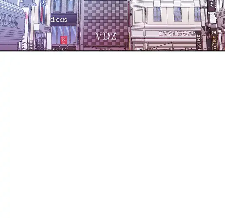 麗しのあなた 第79話 - 23