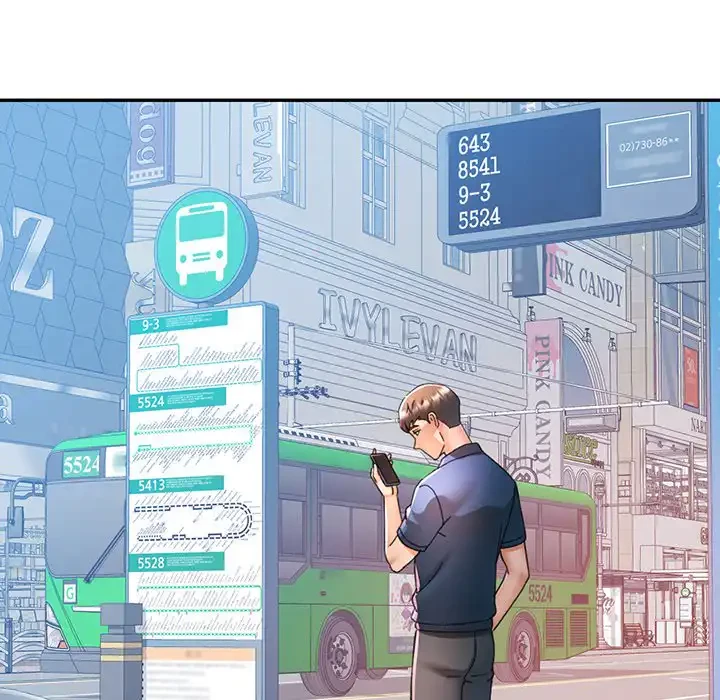 麗しのあなた 第79話 - 24