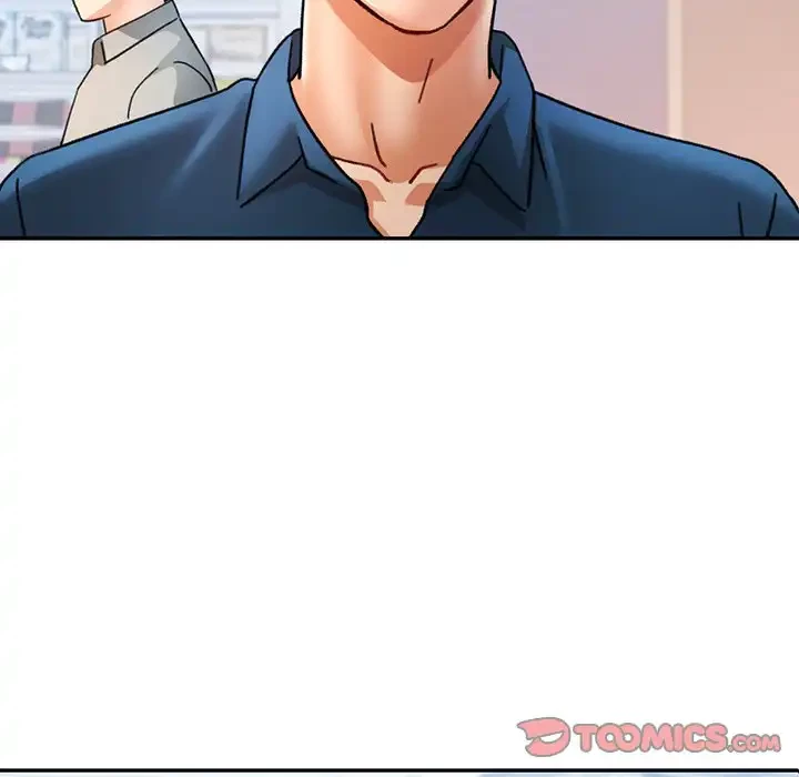 麗しのあなた 第79話 - 27