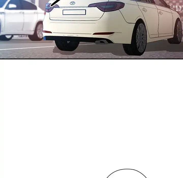 麗しのあなた 第79話 - 33