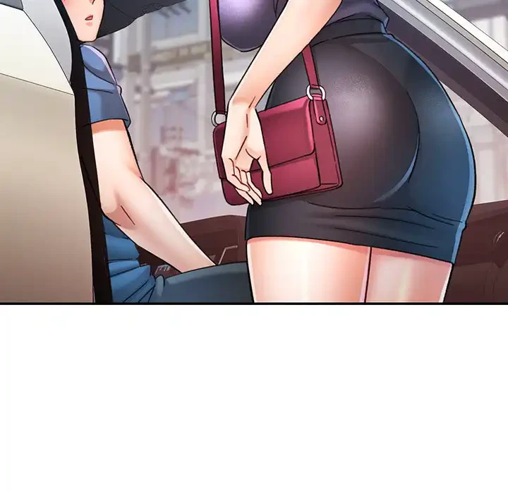 麗しのあなた 第79話 - 49