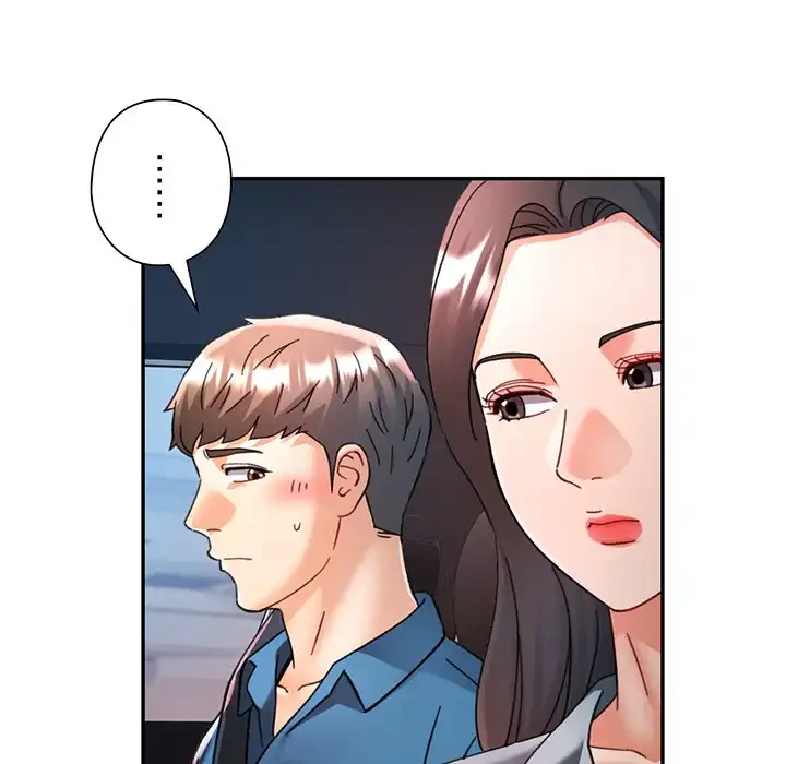 麗しのあなた 第79話 - 54