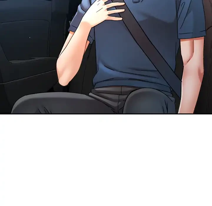 麗しのあなた 第79話 - 60