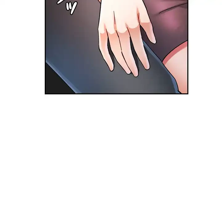 麗しのあなた 第79話 - 64