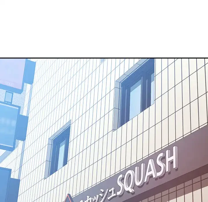 麗しのあなた 第79話 - 69