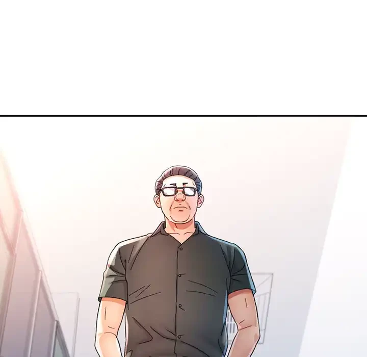 麗しのあなた 第79話 - 71