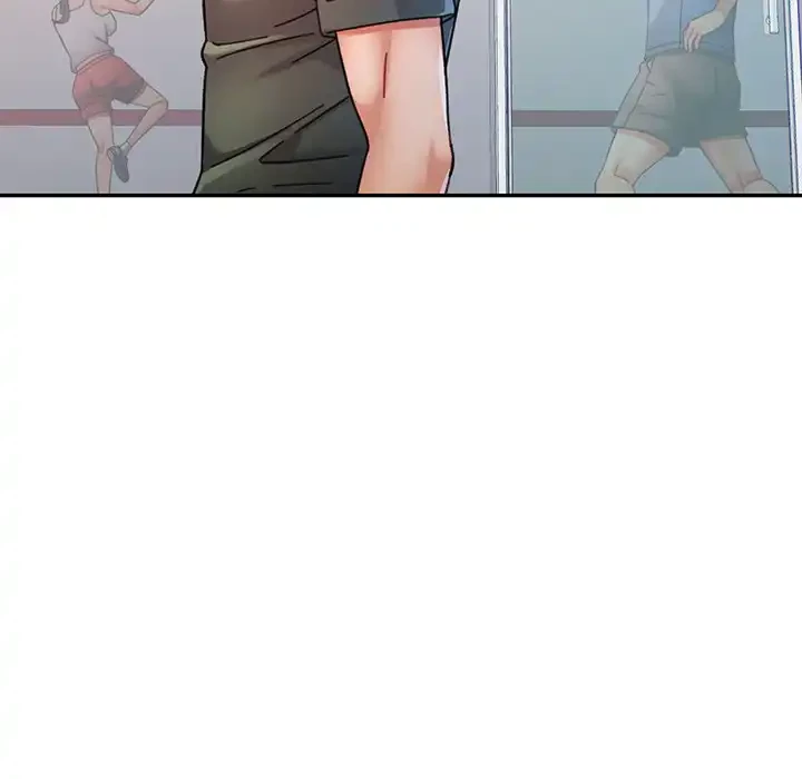 麗しのあなた 第79話 - 74