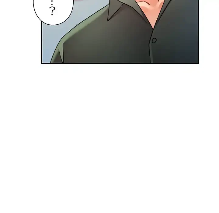 麗しのあなた 第79話 - 90