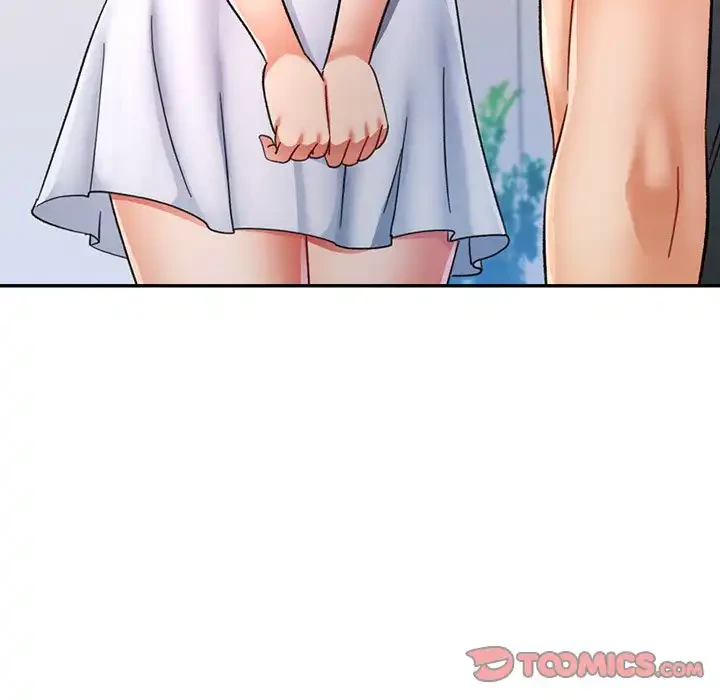 麗しのあなた 第79話 - 99