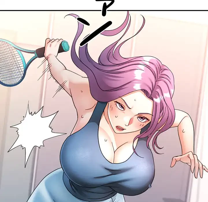 麗しのあなた 第79話 - 102