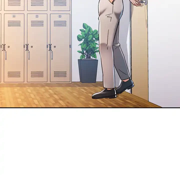 麗しのあなた 第79話 - 107