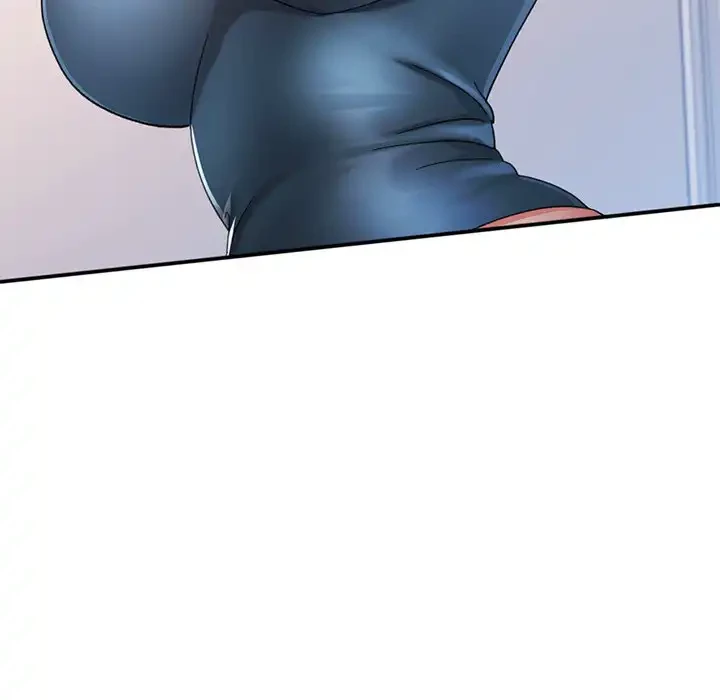 麗しのあなた 第79話 - 112