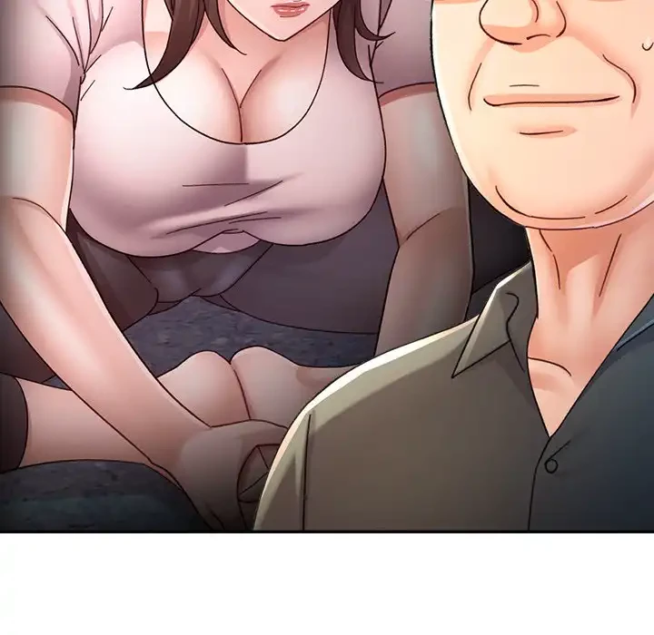 麗しのあなた 第79話 - 119