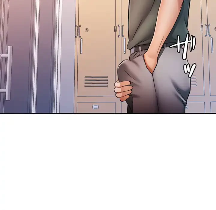 麗しのあなた 第79話 - 137