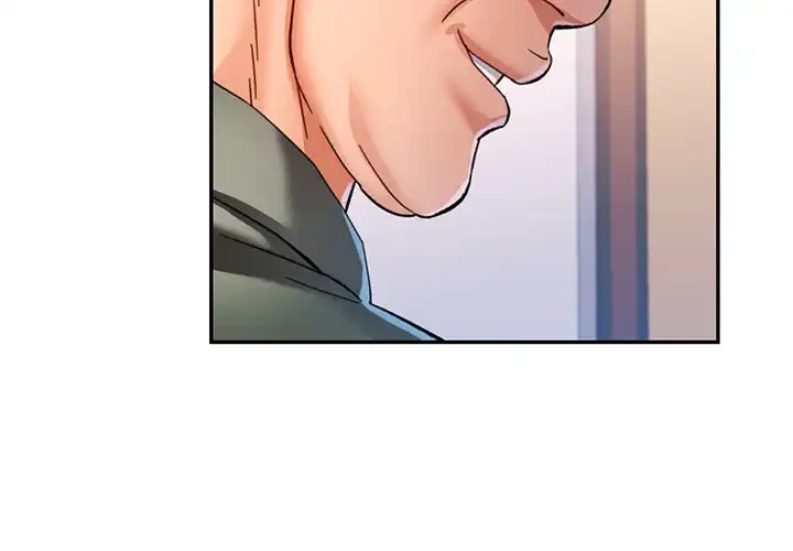 麗しのあなた 第80話 - 4