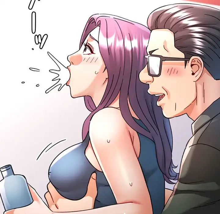 麗しのあなた 第80話 - 19