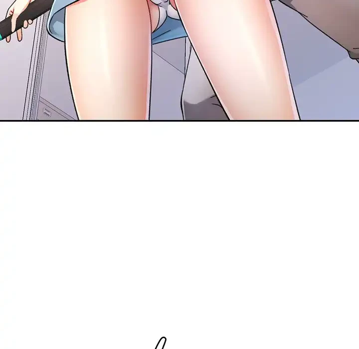 麗しのあなた 第80話 - 24