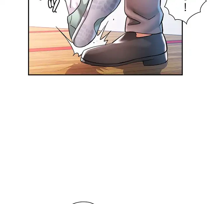 麗しのあなた 第80話 - 30