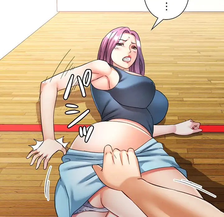 麗しのあなた 第80話 - 50