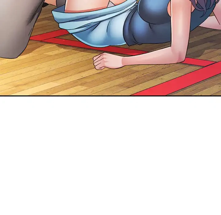 麗しのあなた 第80話 - 55