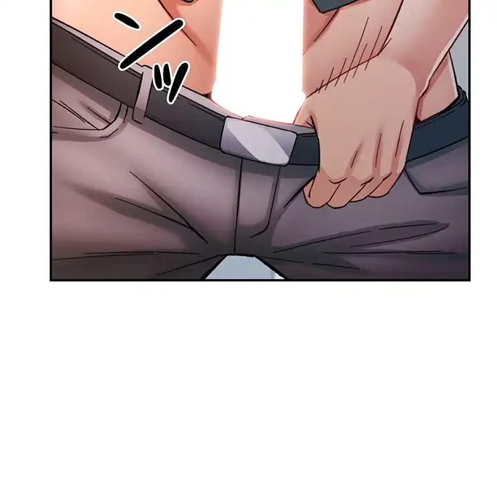 麗しのあなた 第80話 - 70