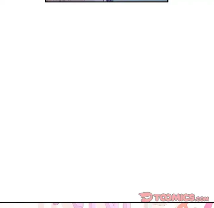 麗しのあなた 第80話 - 123