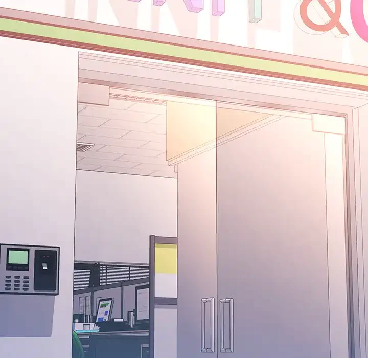 麗しのあなた 第80話 - 124