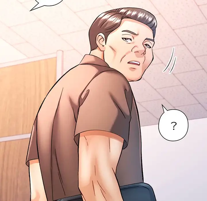 麗しのあなた 第80話 - 126