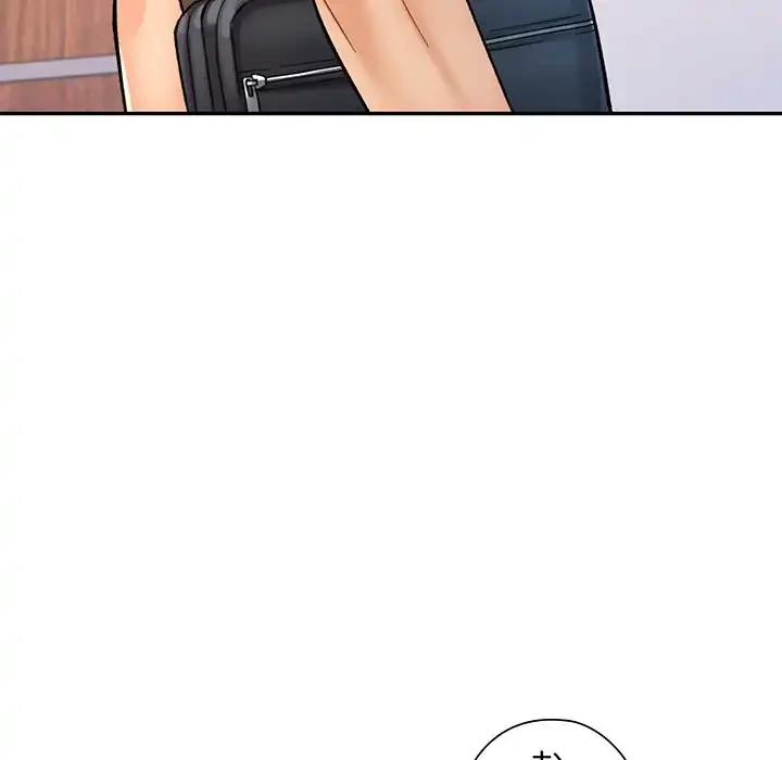 麗しのあなた 第80話 - 127