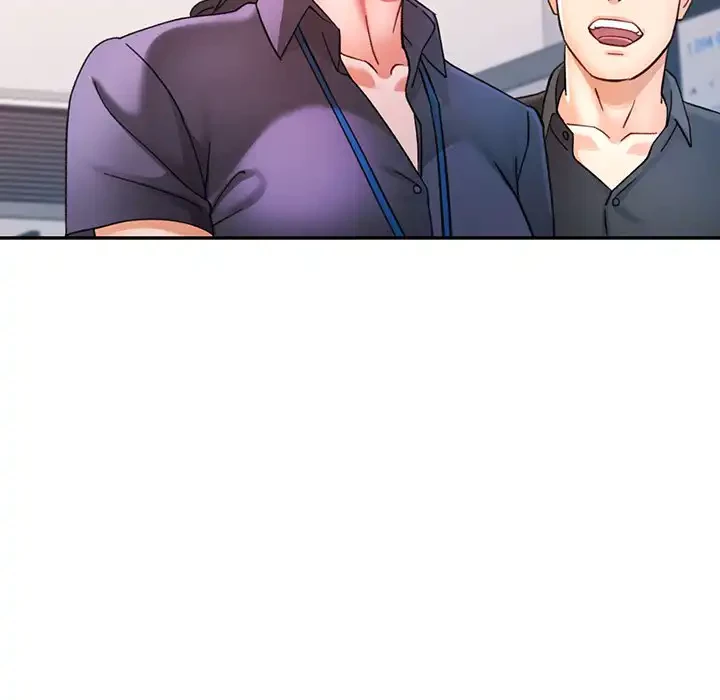 麗しのあなた 第80話 - 139