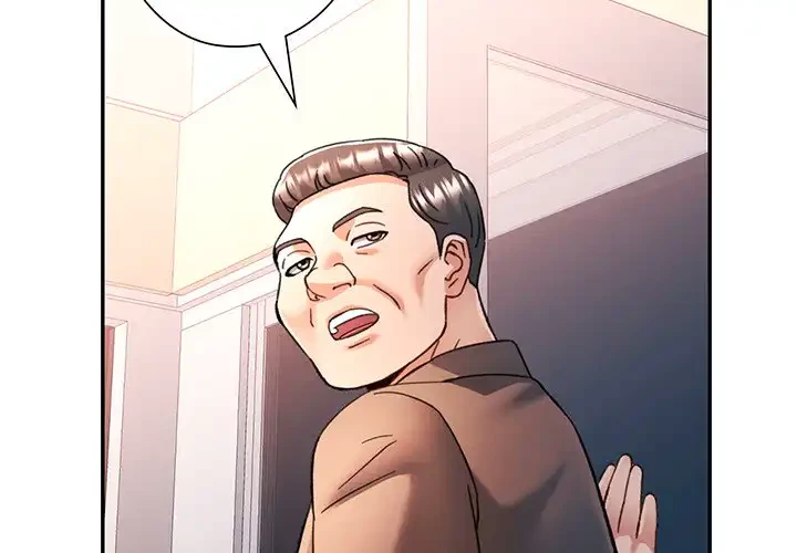 麗しのあなた 第81話 - 4