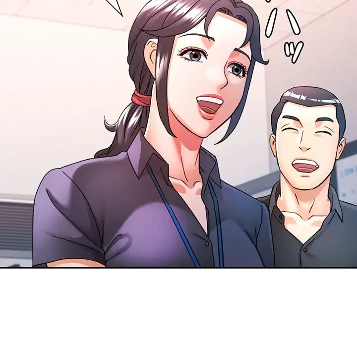 麗しのあなた 第81話 - 6