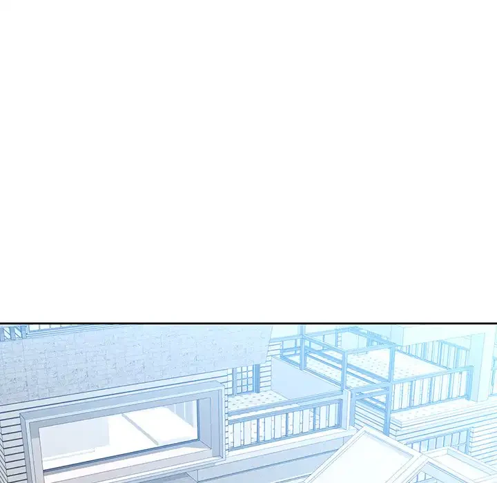 麗しのあなた 第81話 - 14