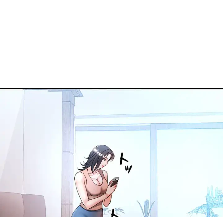 麗しのあなた 第81話 - 16