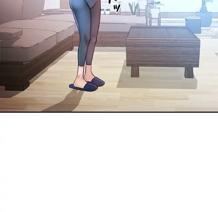 麗しのあなた 第81話 - 17