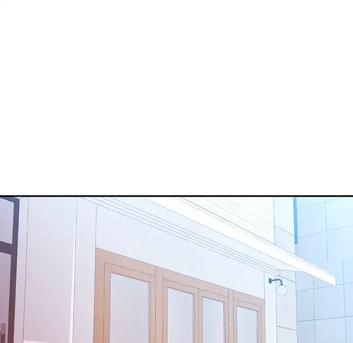 麗しのあなた 第81話 - 19