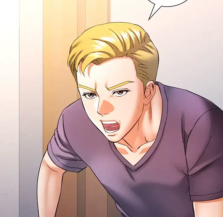 麗しのあなた 第81話 - 32