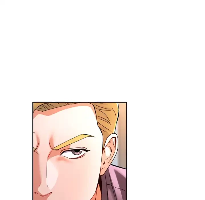 麗しのあなた 第81話 - 35