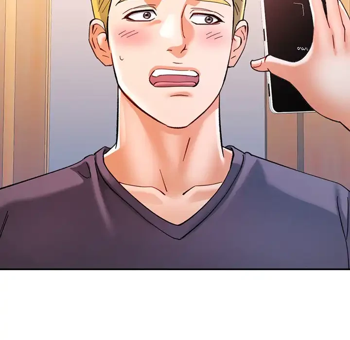 麗しのあなた 第81話 - 41