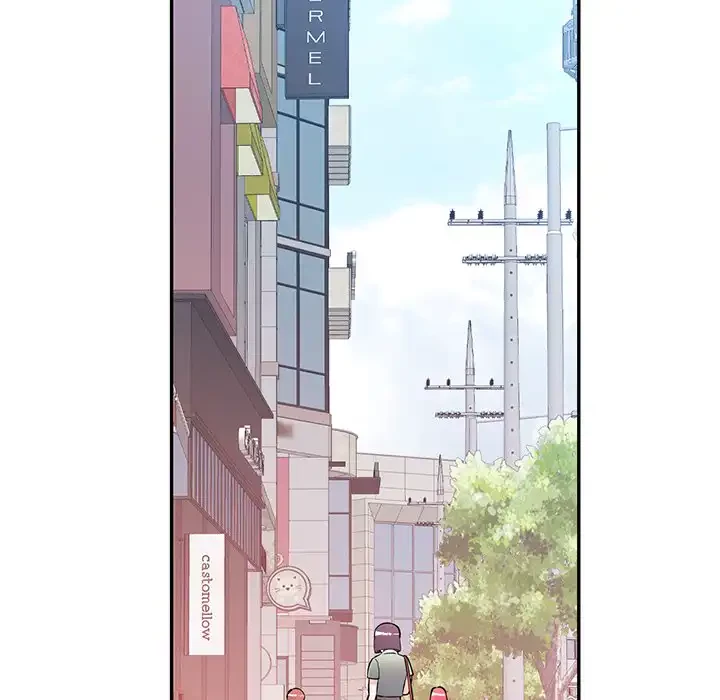 麗しのあなた 第81話 - 43