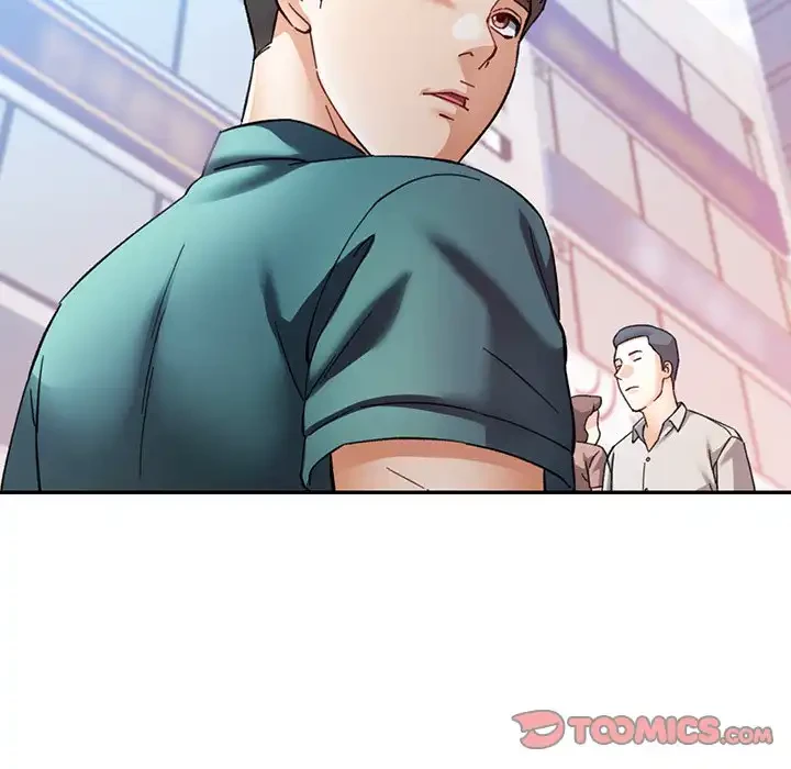 麗しのあなた 第81話 - 51