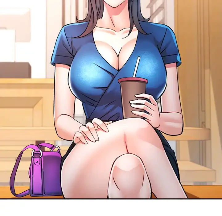 麗しのあなた 第81話 - 58