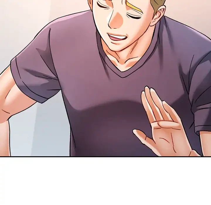 麗しのあなた 第81話 - 60