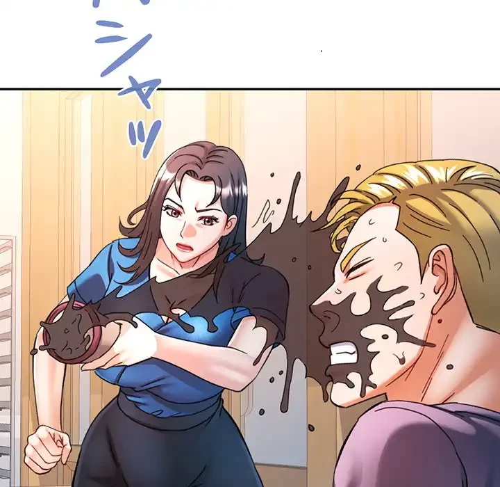 麗しのあなた 第81話 - 64